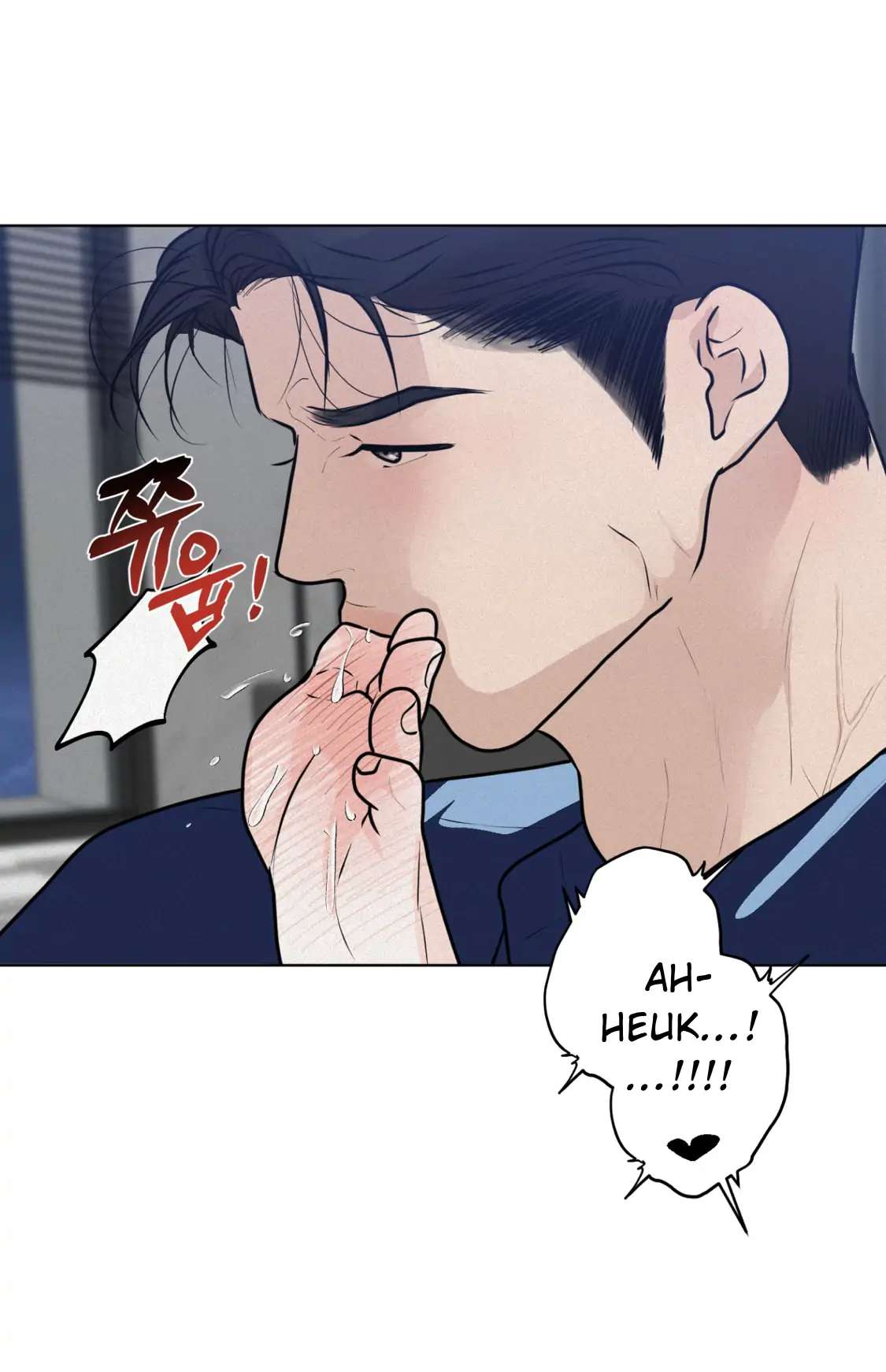 Pray Chapter 27.5 - Page 28 in English