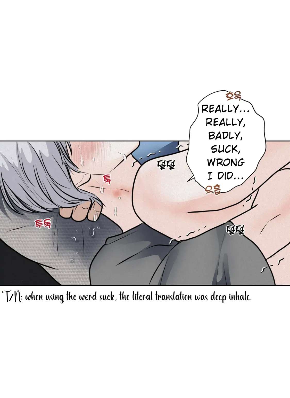 Pray Chapter 27.5 - Page 5 in English