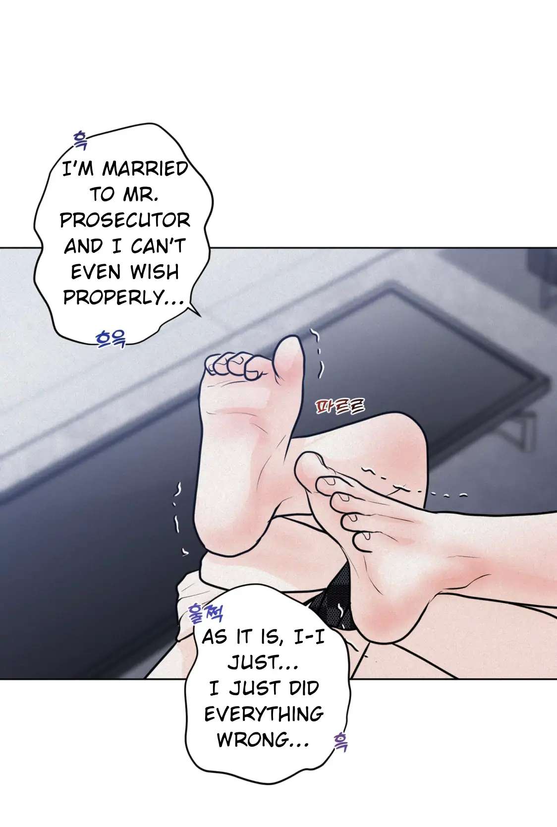 Pray Chapter 27.5 - Page 7 in English
