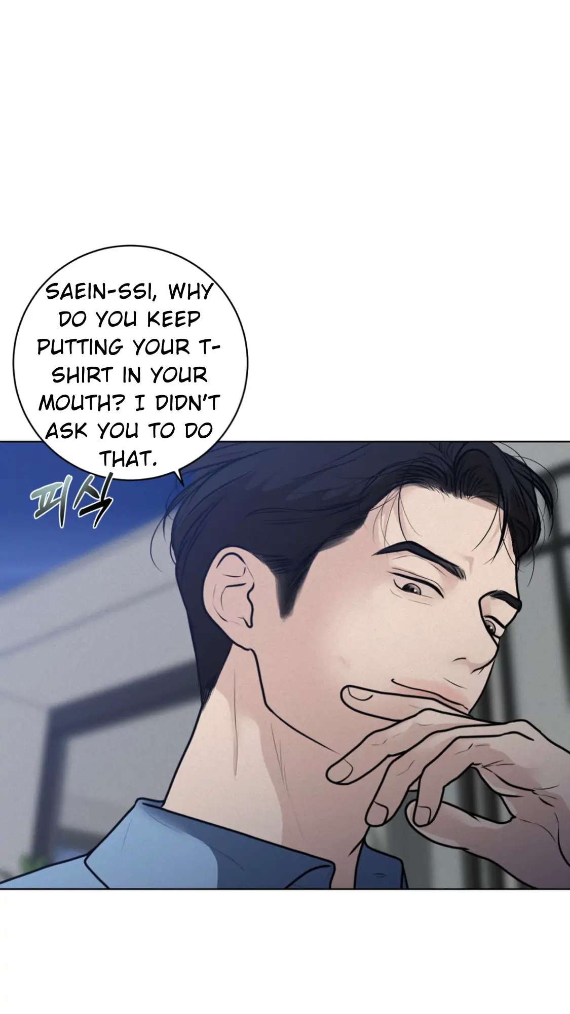 Pray Chapter 27 - Page 13 in English