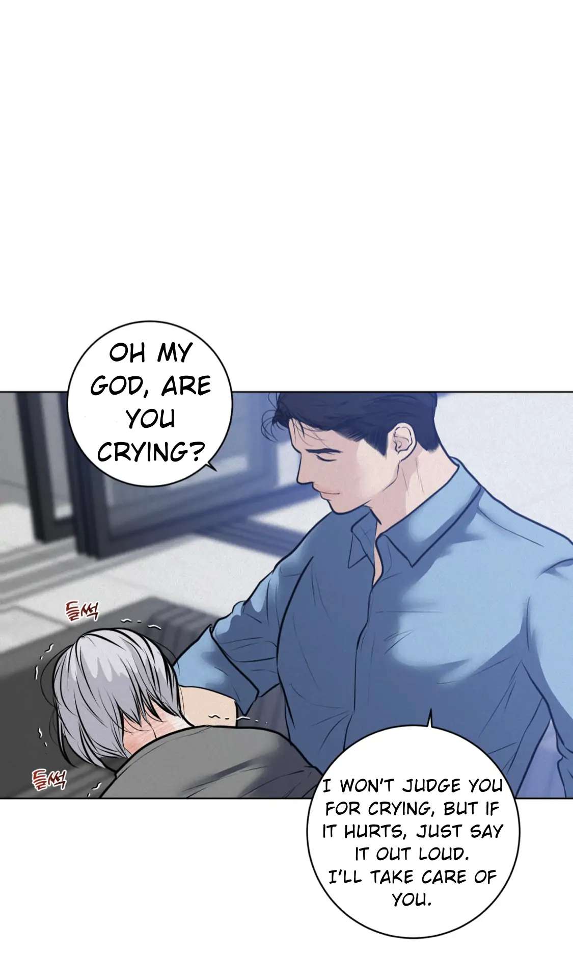 Pray Chapter 27 - Page 21 in English