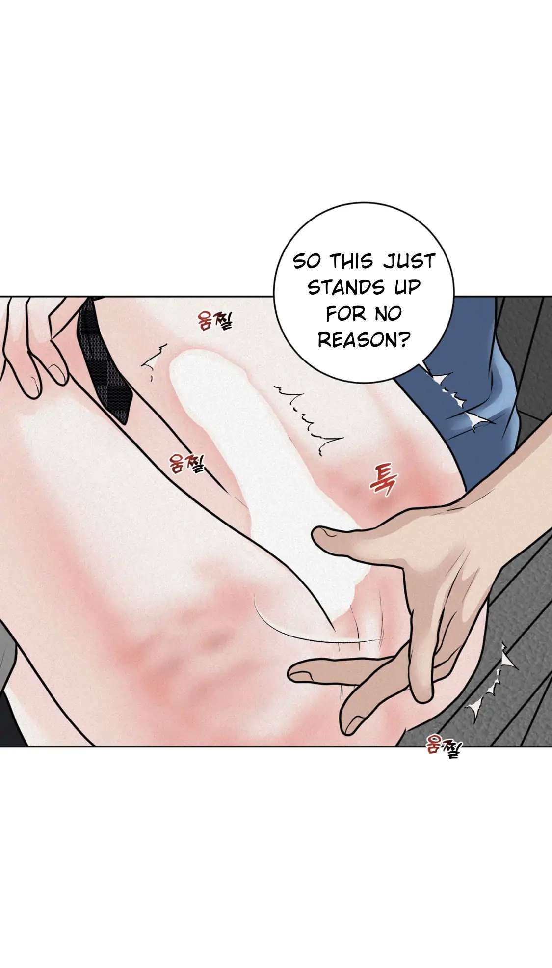 Pray Chapter 27 - Page 30 in English