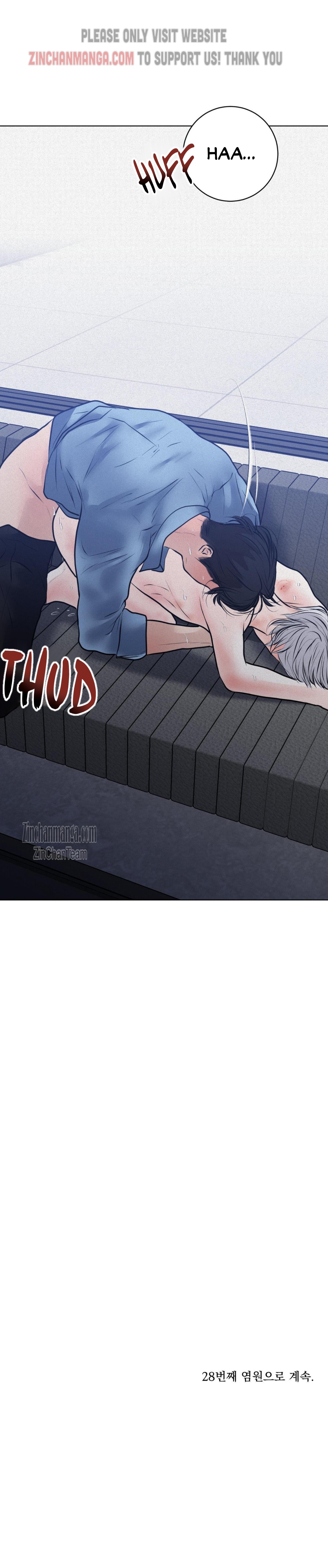 Pray Chapter 28.5 - Page 14 in English