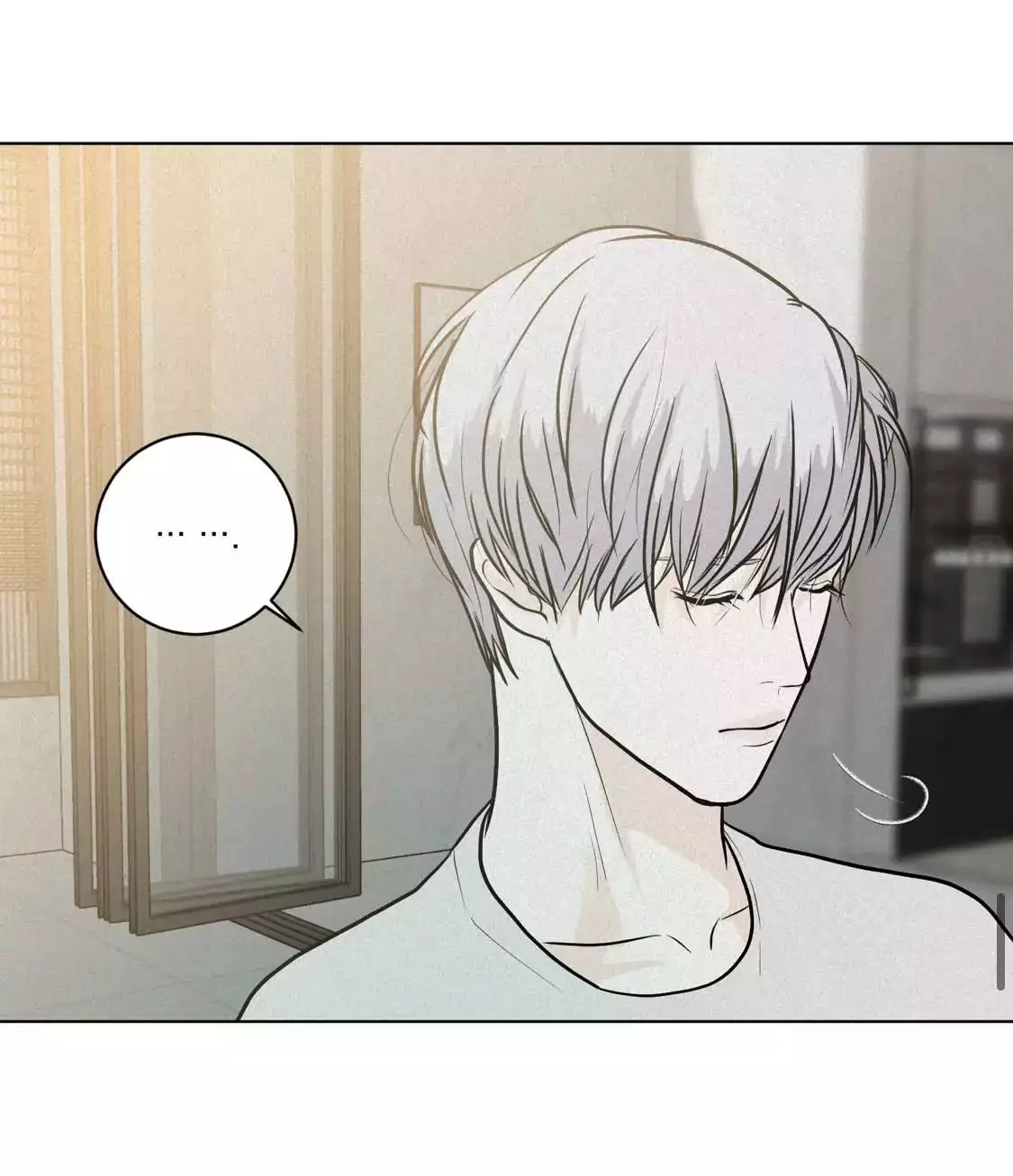 Pray Chapter 3 - Page 49 in English