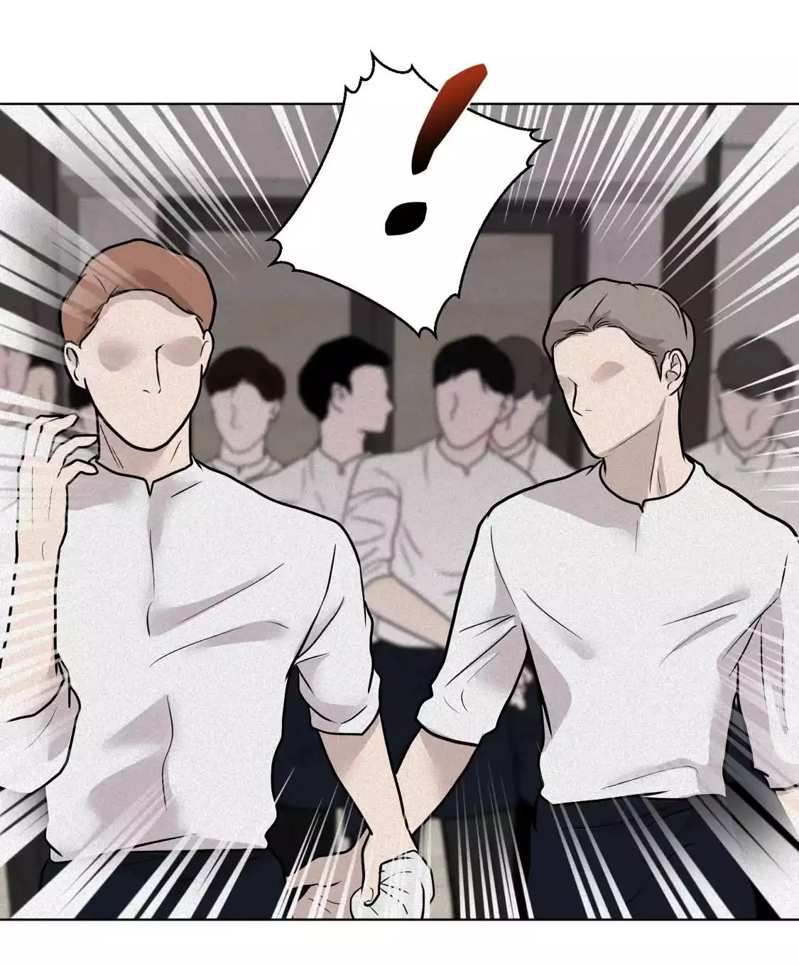 Pray Chapter 3 - Page 64 in English