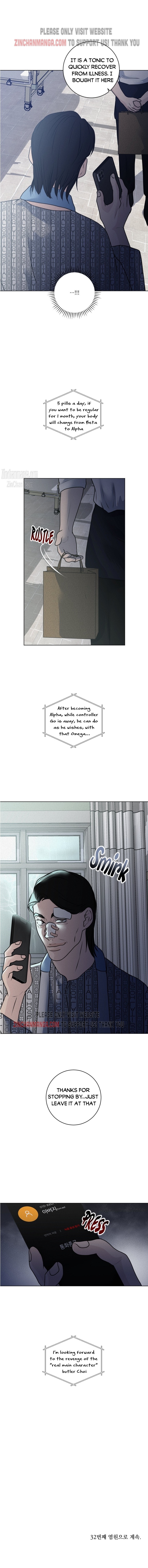 Pray Chapter 32.5 - Page 14 in English