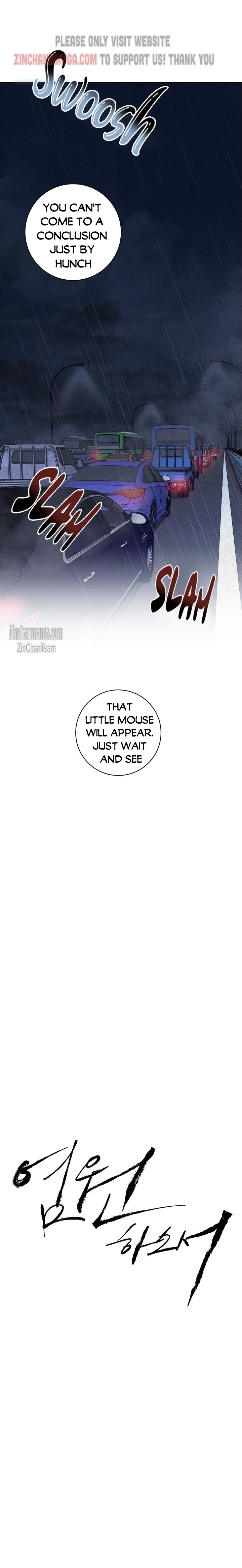 Pray Chapter 33 - Page 10 in English