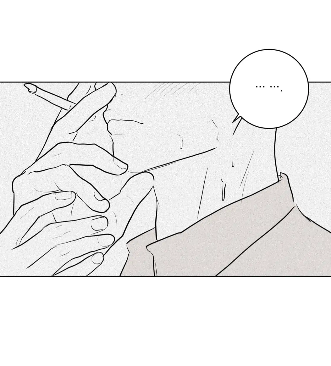 Pray Chapter 35.6 - Page 58 in English