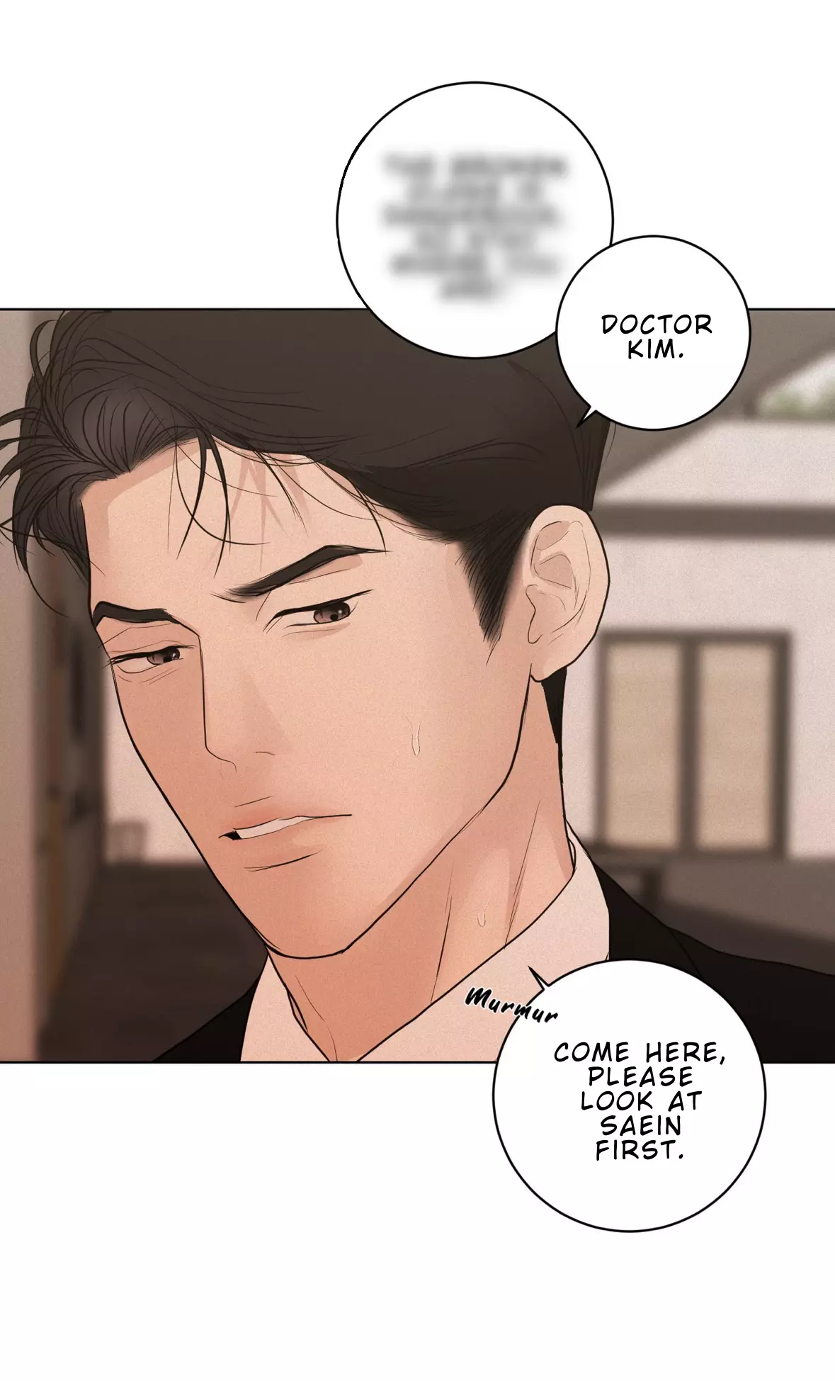 Pray Chapter 37 - Page 25 in English