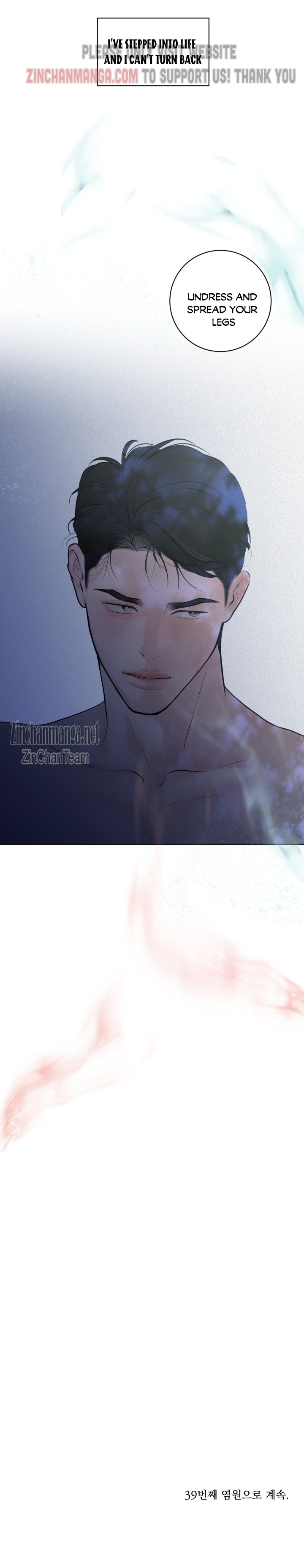 Pray Chapter 39.5 - Page 19 in English