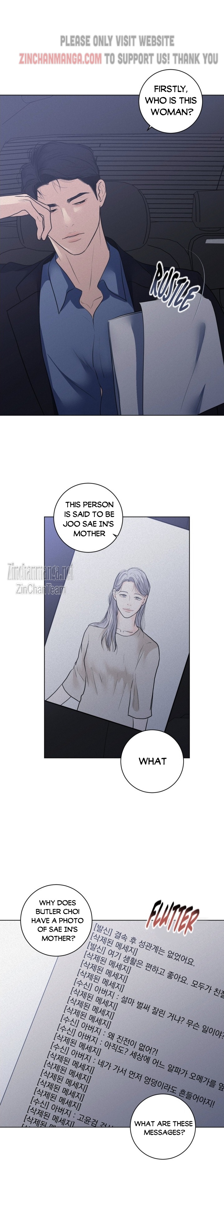 Pray Chapter 39 - Page 15 in English