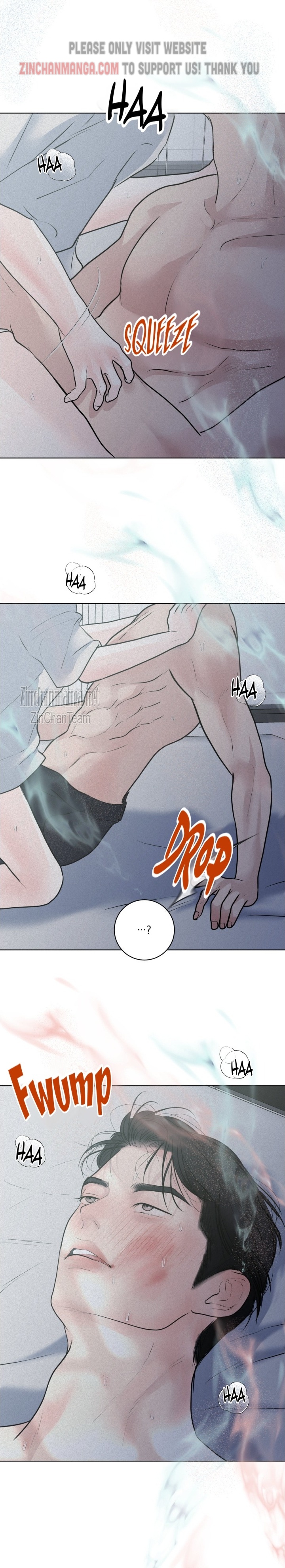 Pray Chapter 40 - Page 17 in English