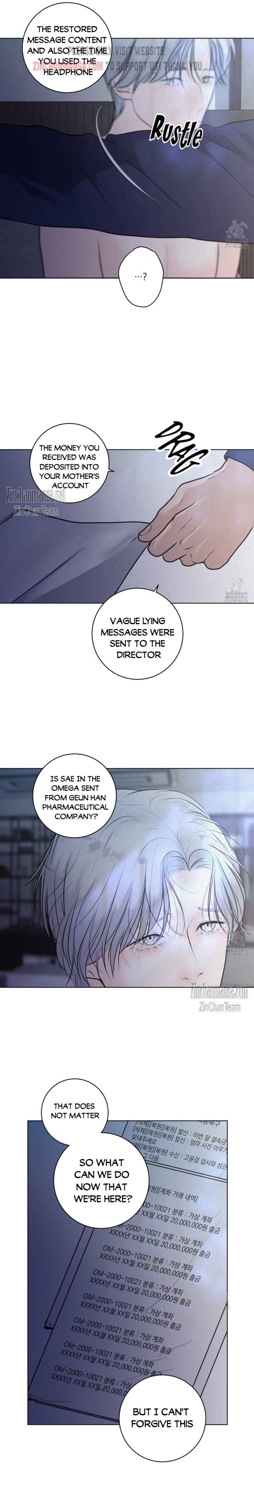 Pray Chapter 46 - Page 9 in English