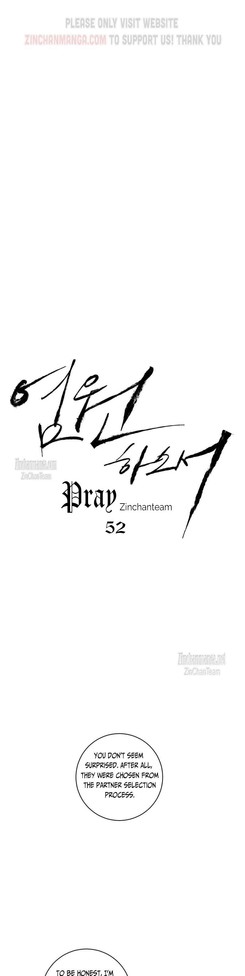 Pray Chapter 52 - Page 14 in English