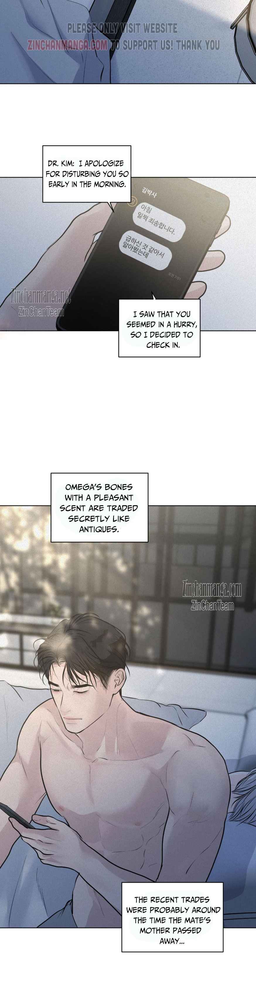 Pray Chapter 53 - Page 4 in English