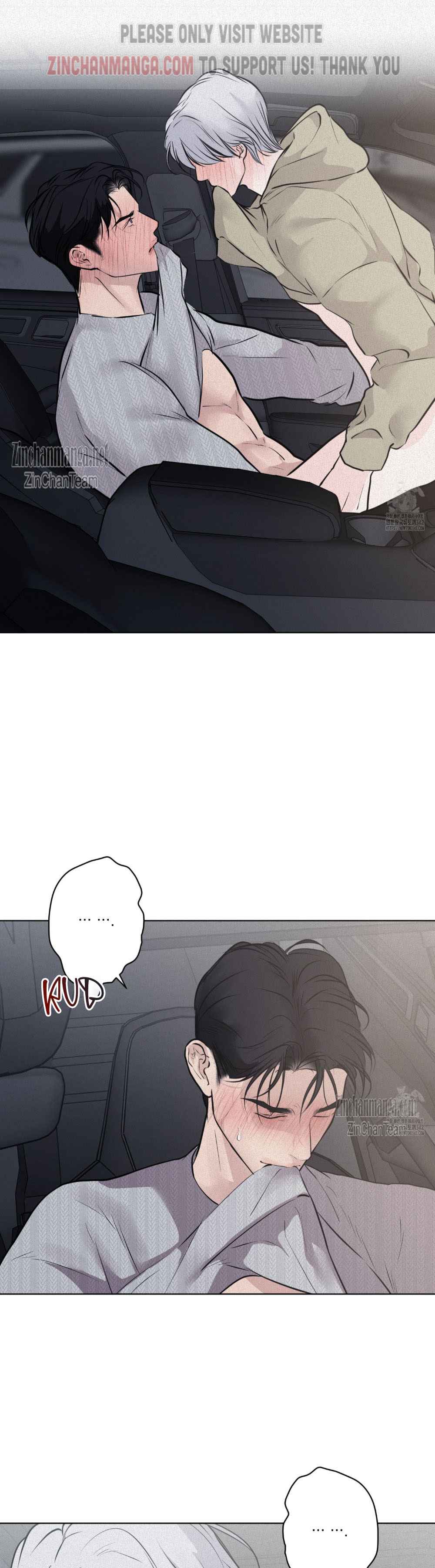 Pray Chapter 57 - Page 13 in English