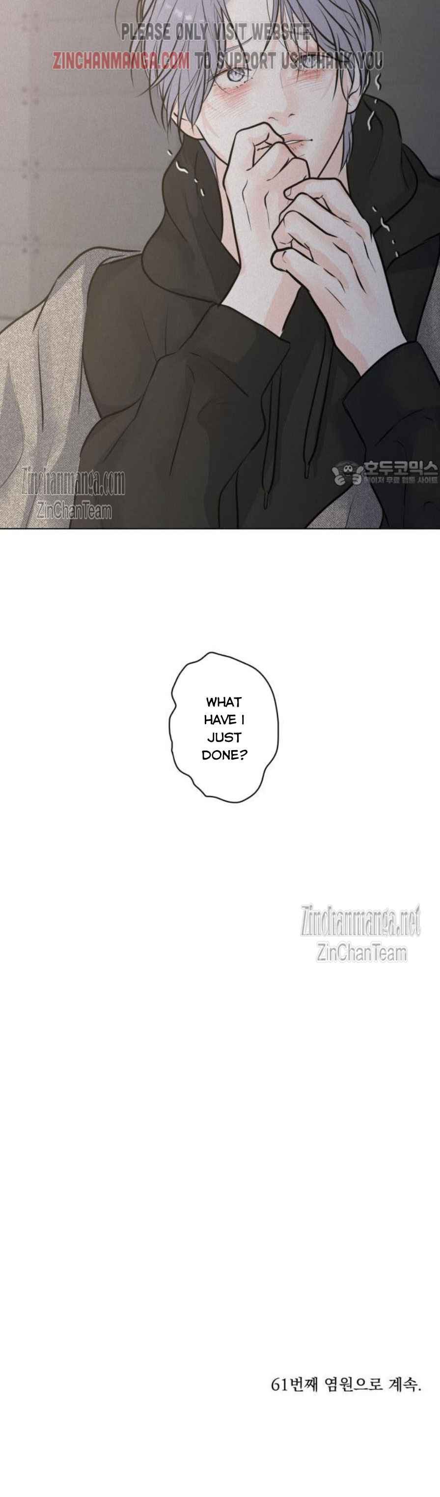 Pray Chapter 61.5 - Page 25 in English