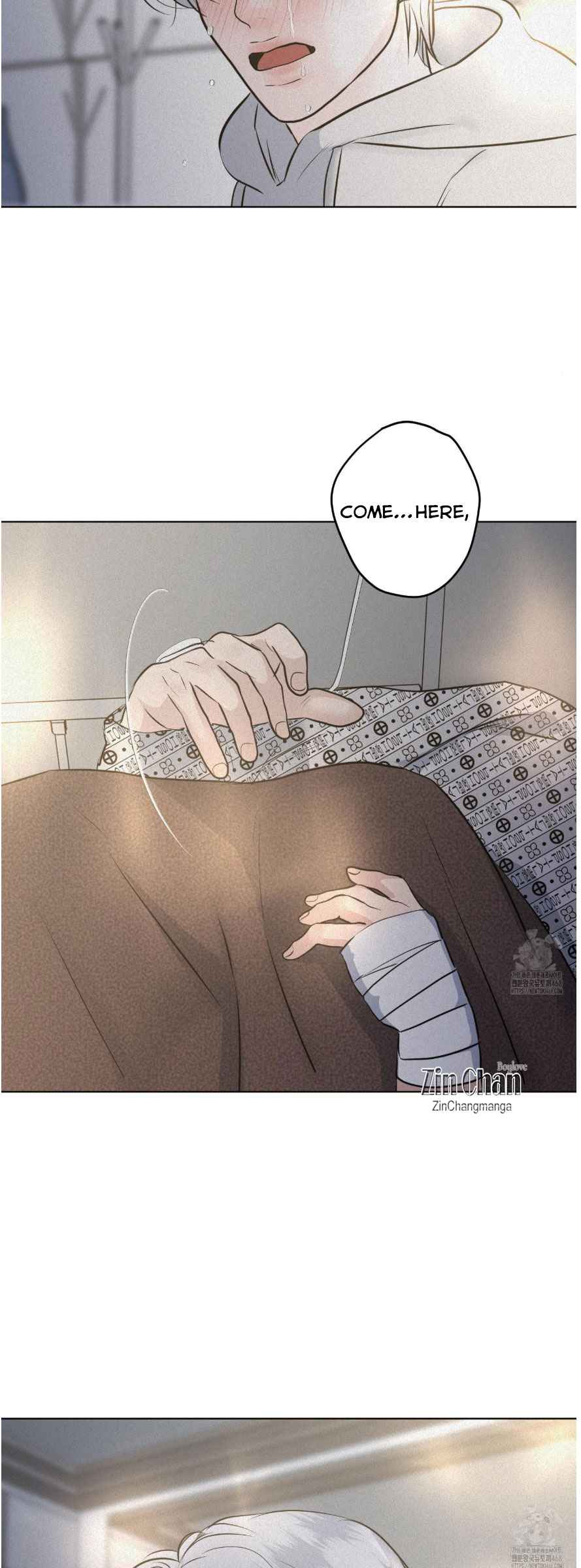 Pray Chapter 66.5 - Page 23 in English