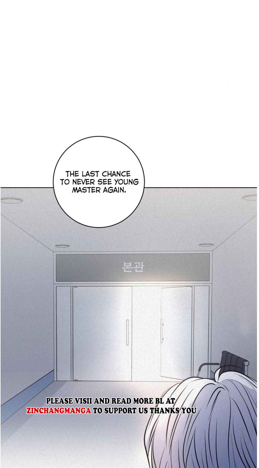 Pray Chapter 66 - Page 14 in English