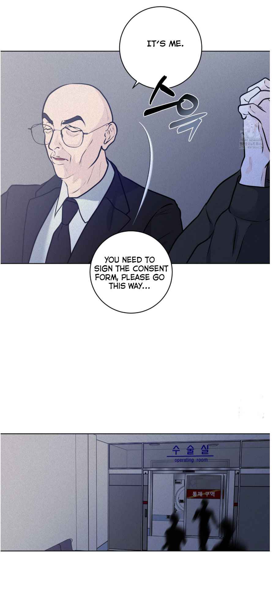 Pray Chapter 66 - Page 7 in English