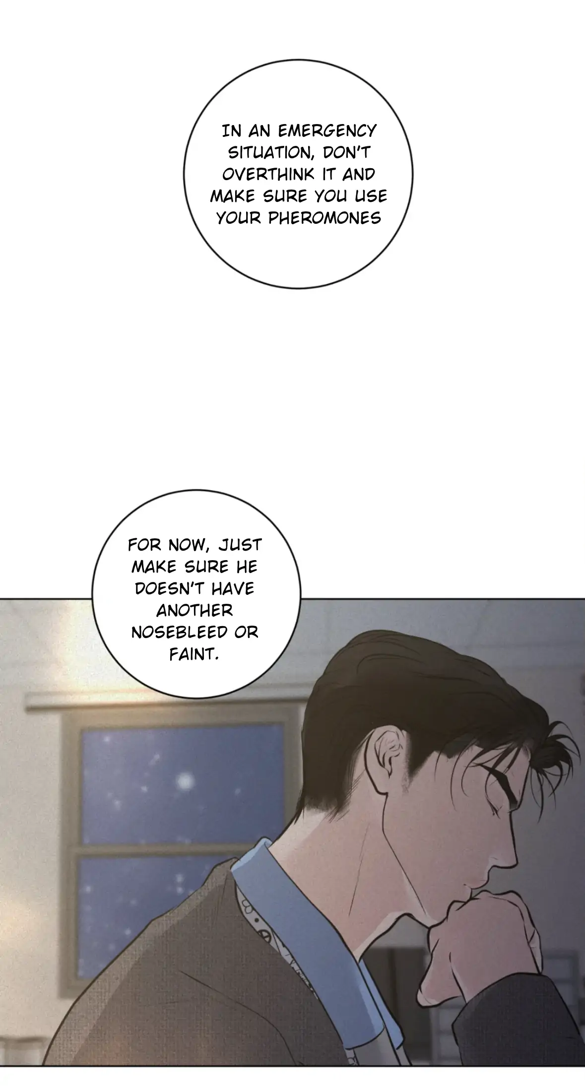 Pray Chapter 67.5 - Page 18 in English