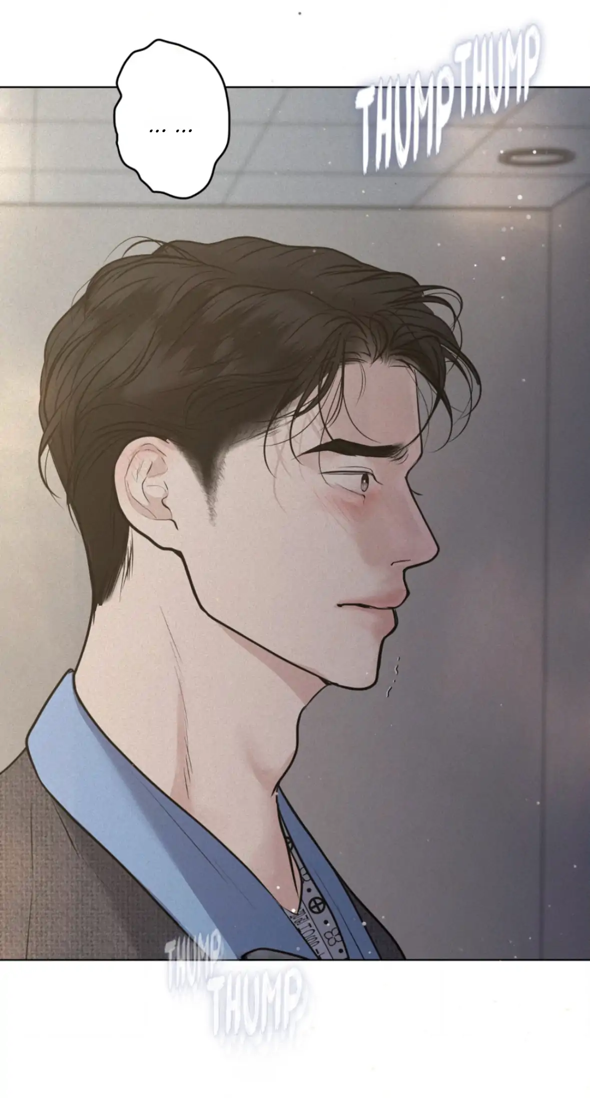 Pray Chapter 67 - Page 27 in English