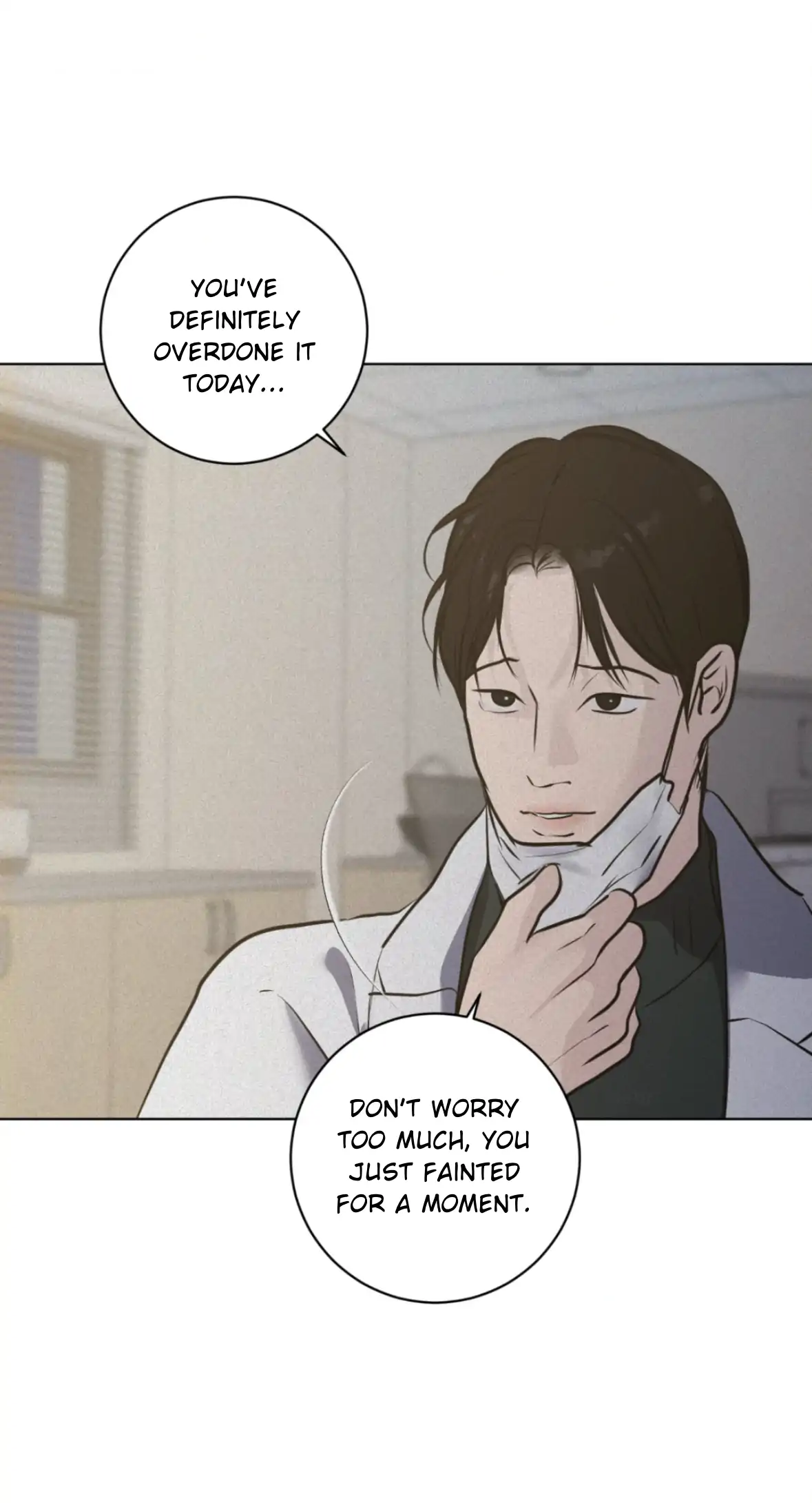 Pray Chapter 67 - Page 4 in English