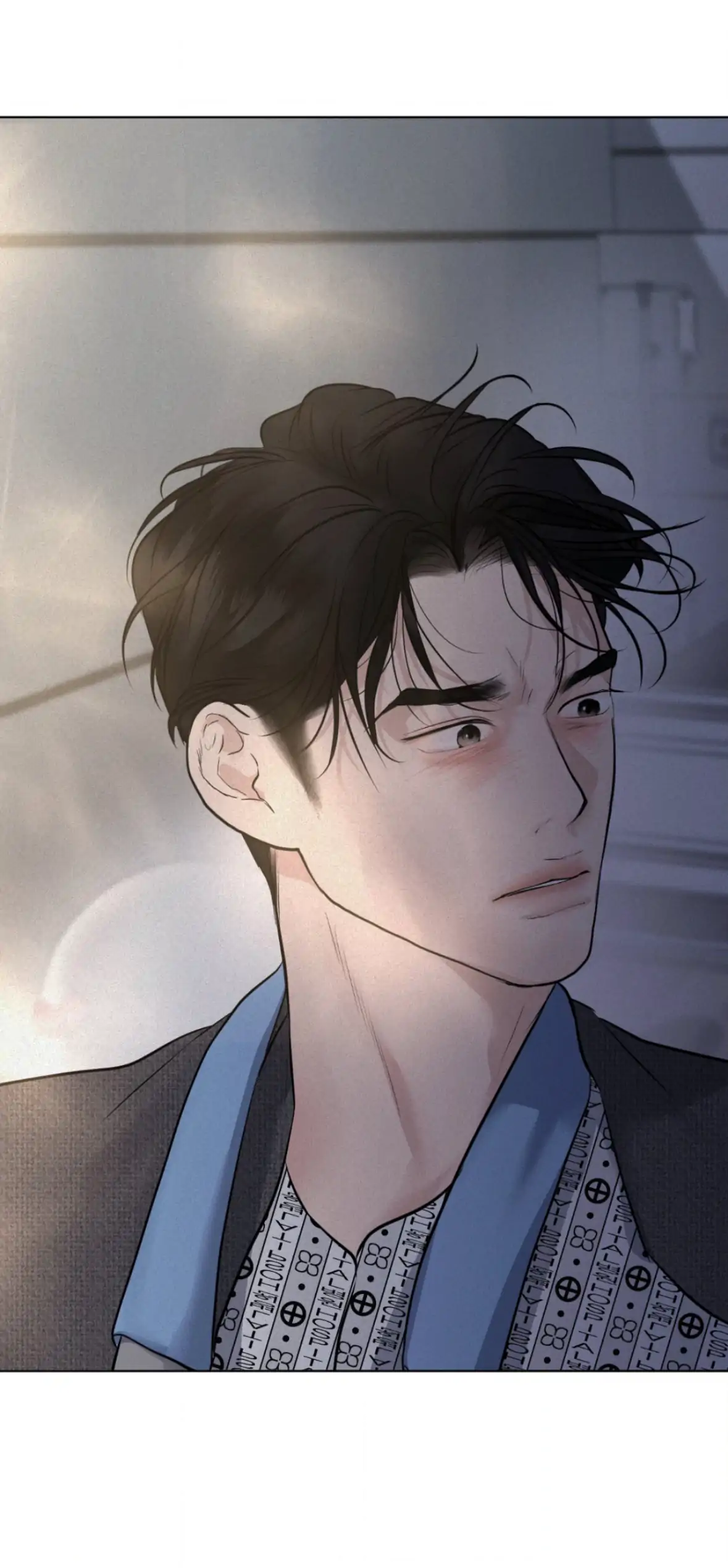 Pray Chapter 68 - Page 32 in English
