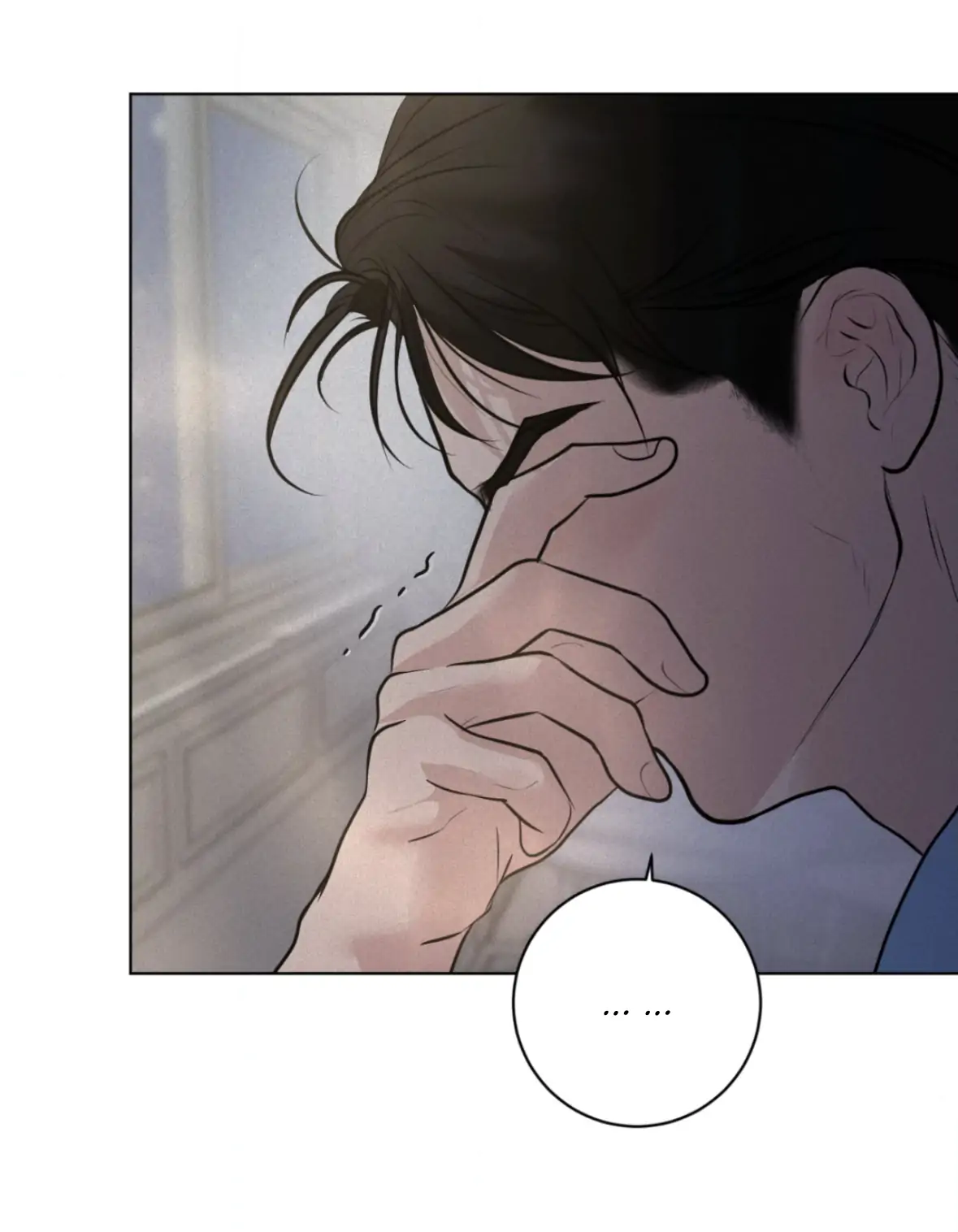 Pray Chapter 68 - Page 61 in English