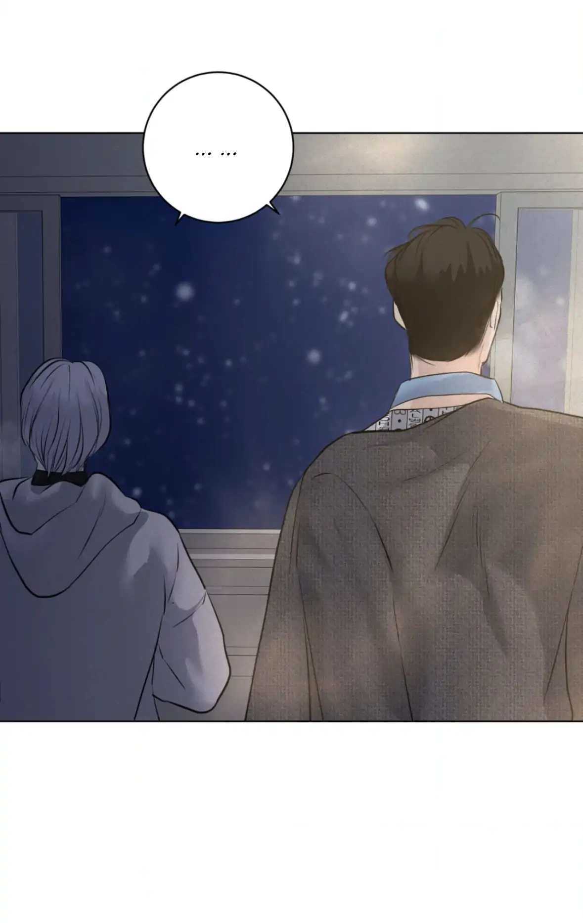 Pray Chapter 68 - Page 70 in English