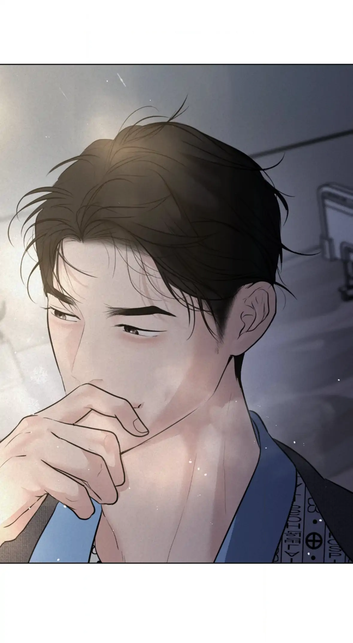 Pray Chapter 68 - Page 75 in English