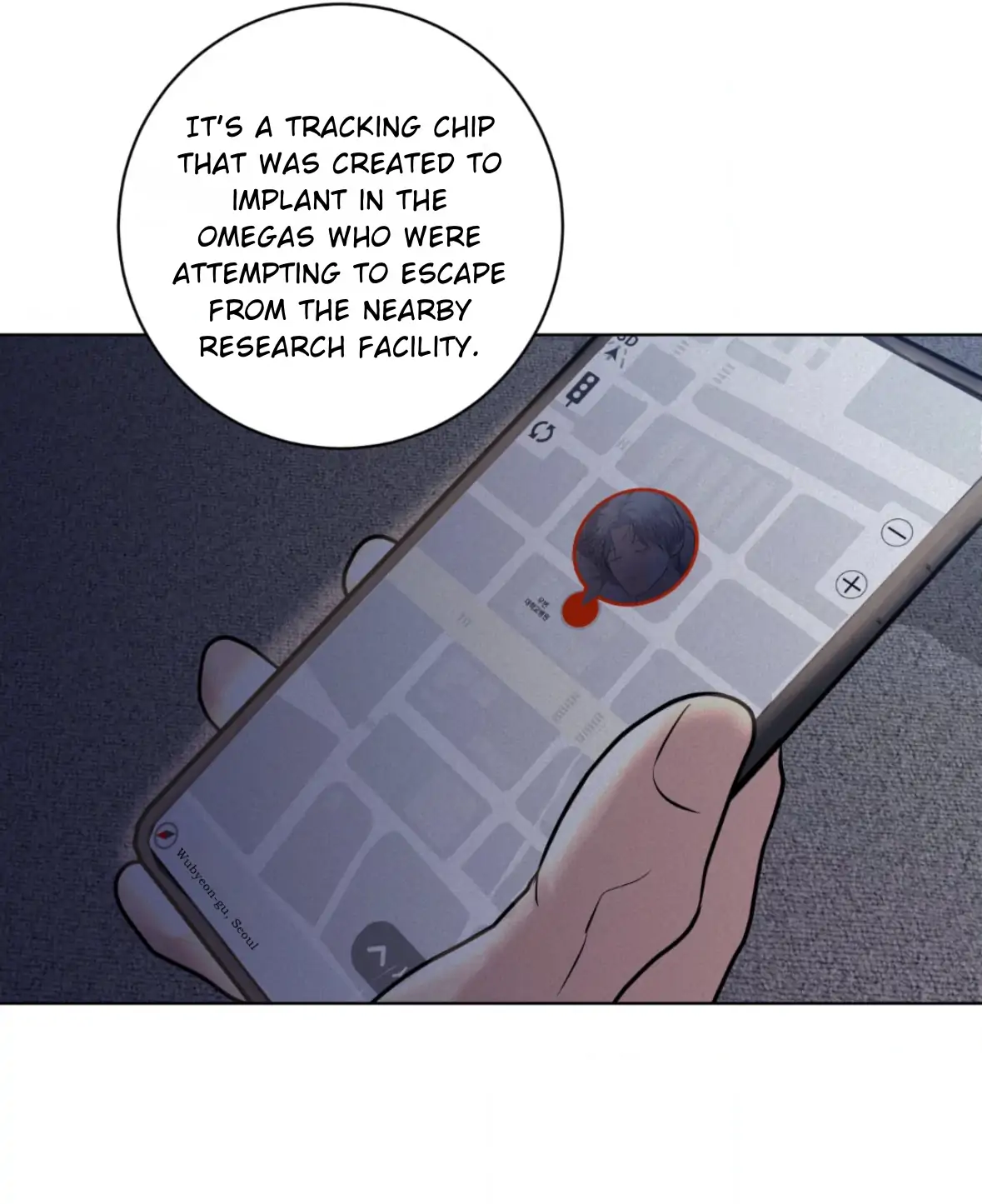 Pray Chapter 69 - Page 6 in English