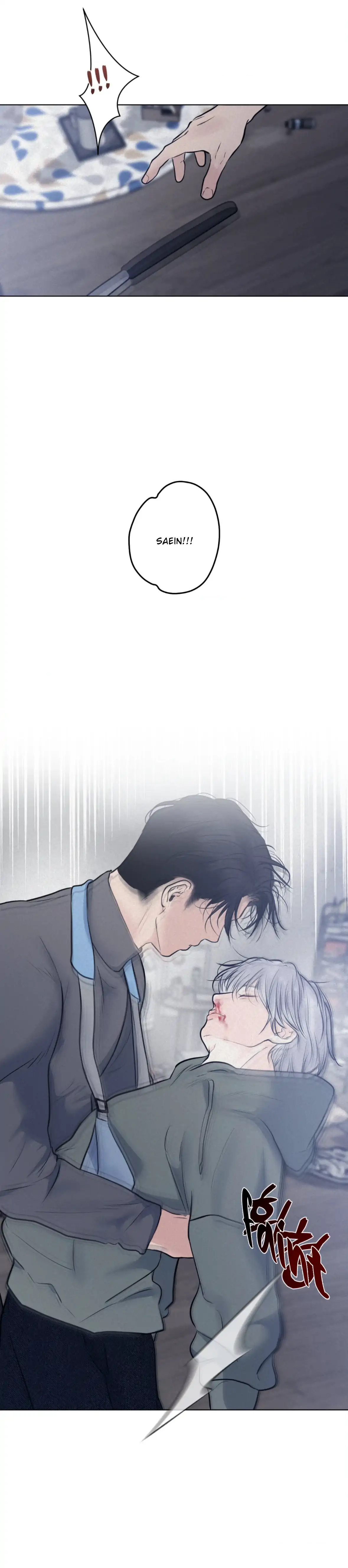 Pray Chapter 69 - Page 77 in English