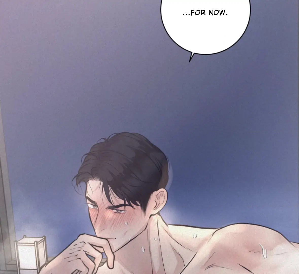 Pray Chapter 71 - Page 24 in English