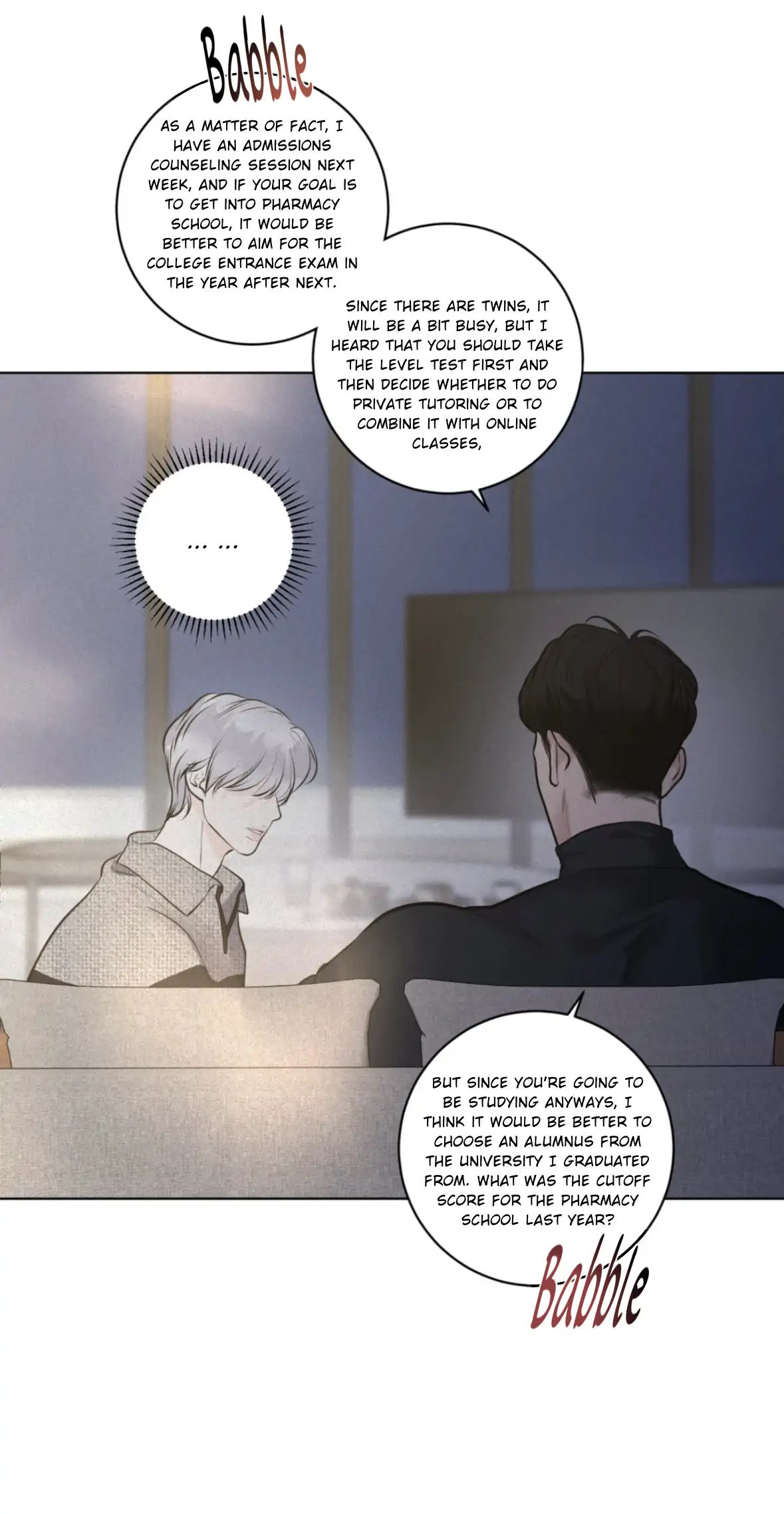 Pray Chapter 74 - Page 14 in English