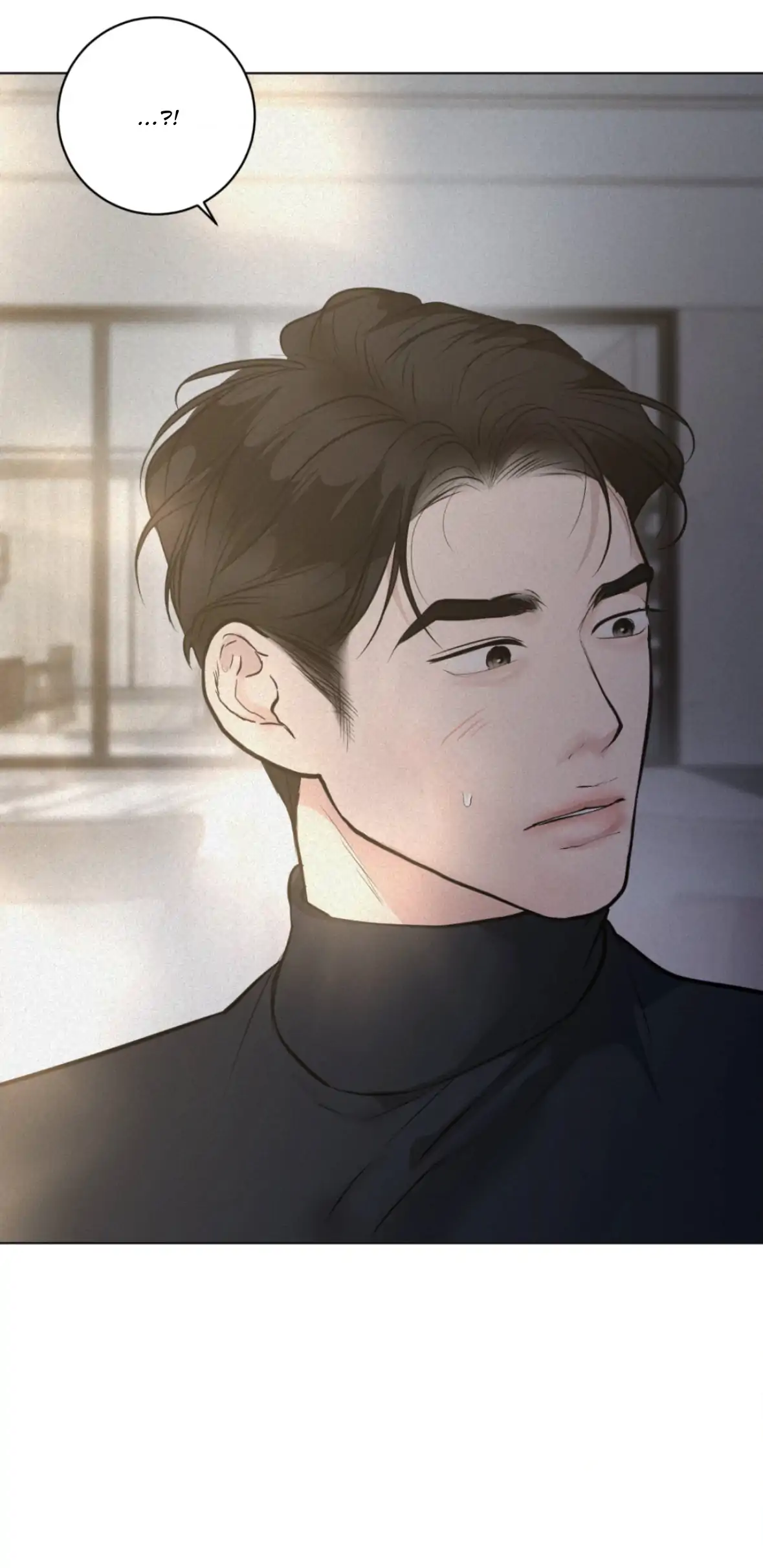 Pray Chapter 74 - Page 51 in English