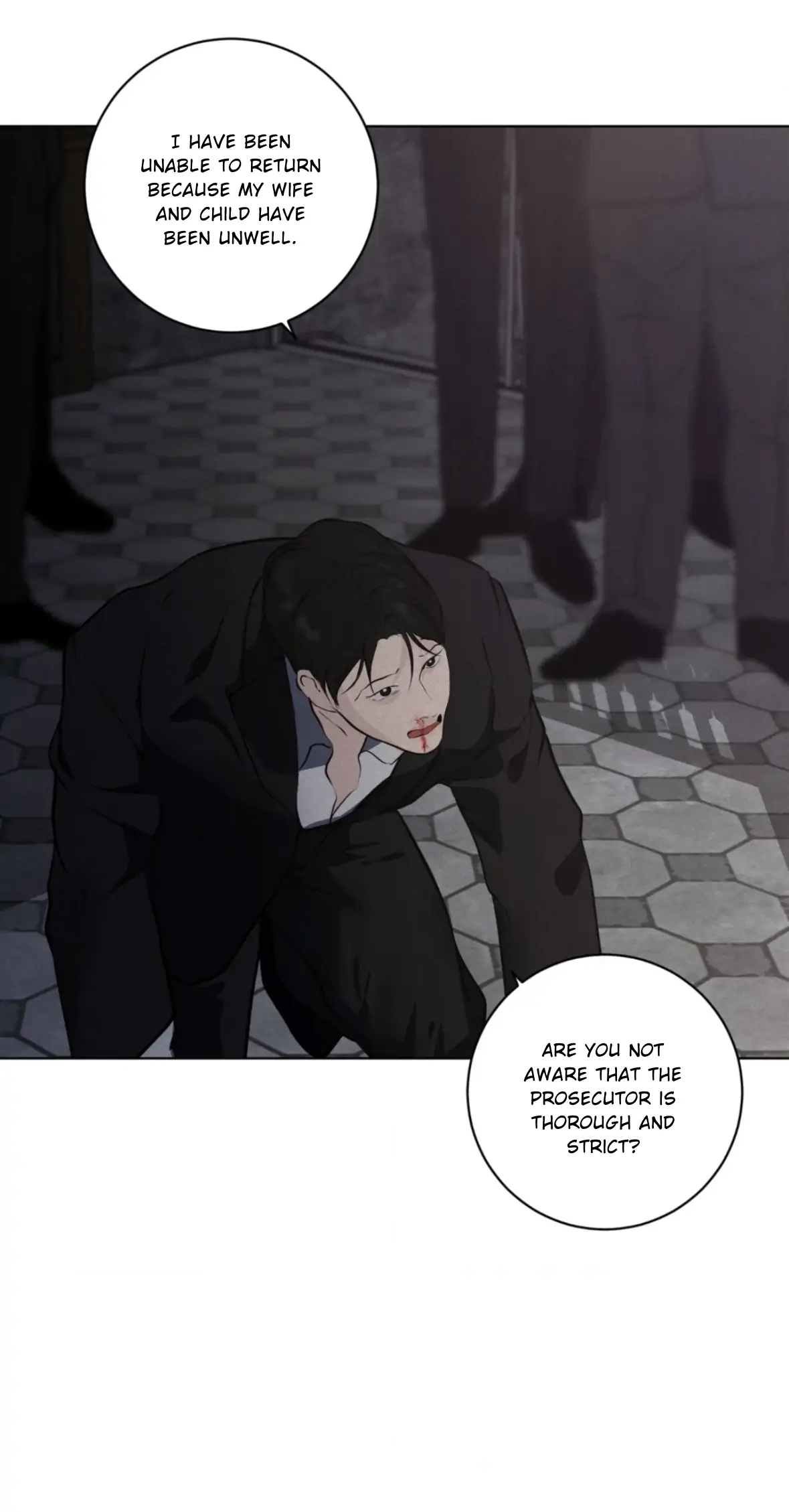 Pray Chapter 75 - Page 5 in English