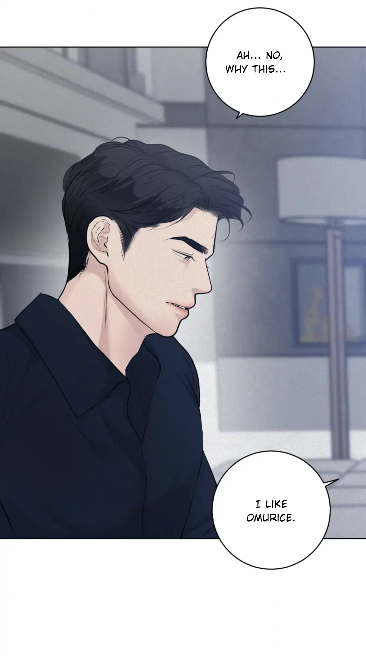 Pray Chapter 77 - Page 62 in English