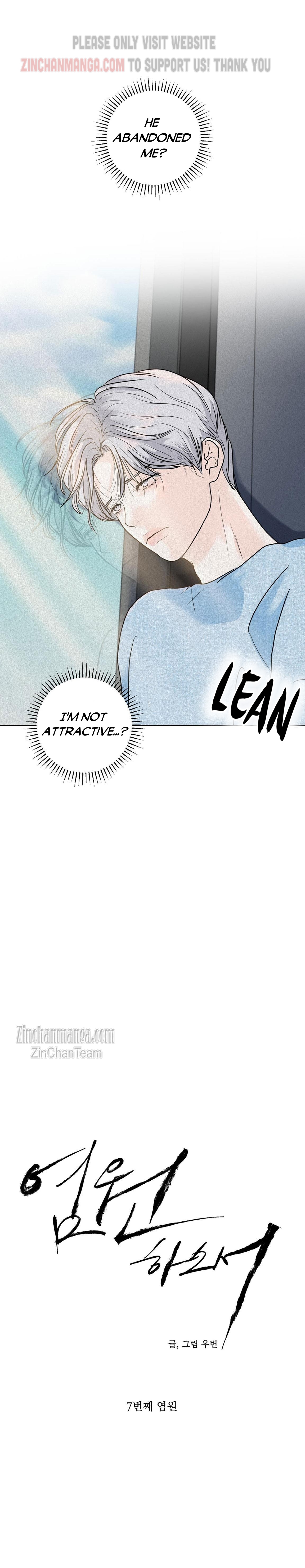 Pray Chapter 8 - Page 7 in English
