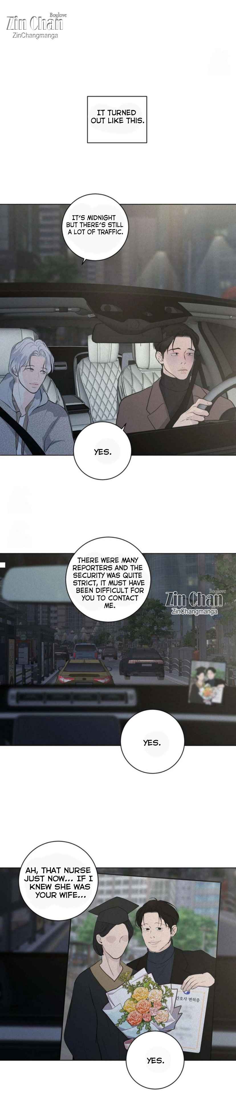 Pray Chapter 80.5 - Page 15 in English