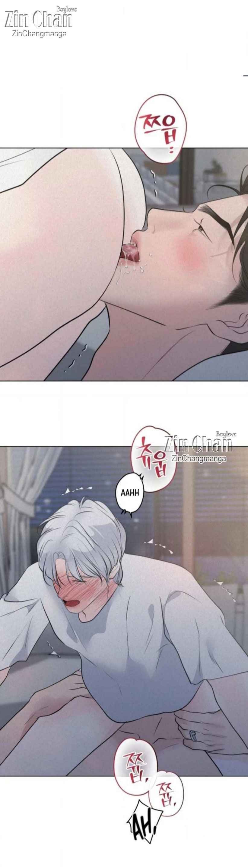 Pray Chapter 82.5 - Page 16 in English