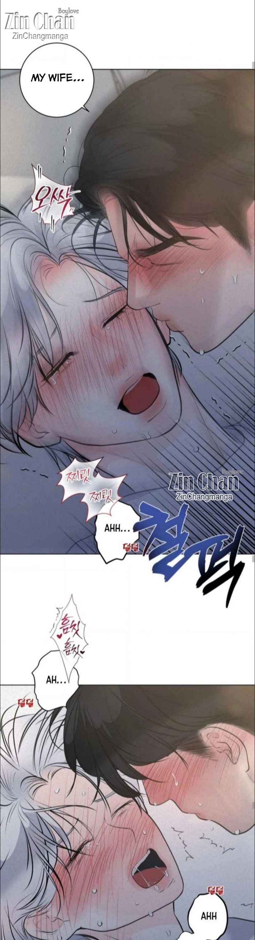 Pray Chapter 82 - Page 18 in English