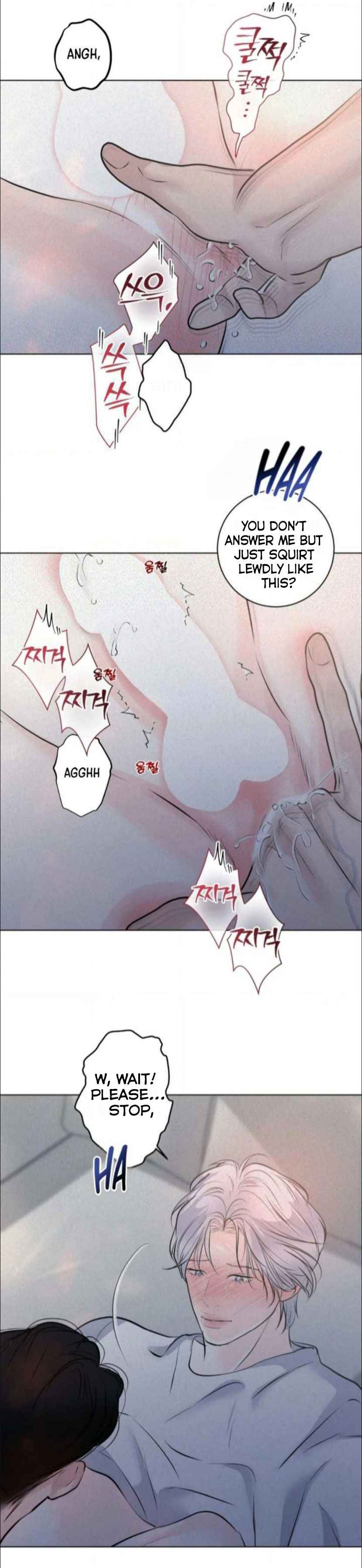 Pray Chapter 82 - Page 8 in English