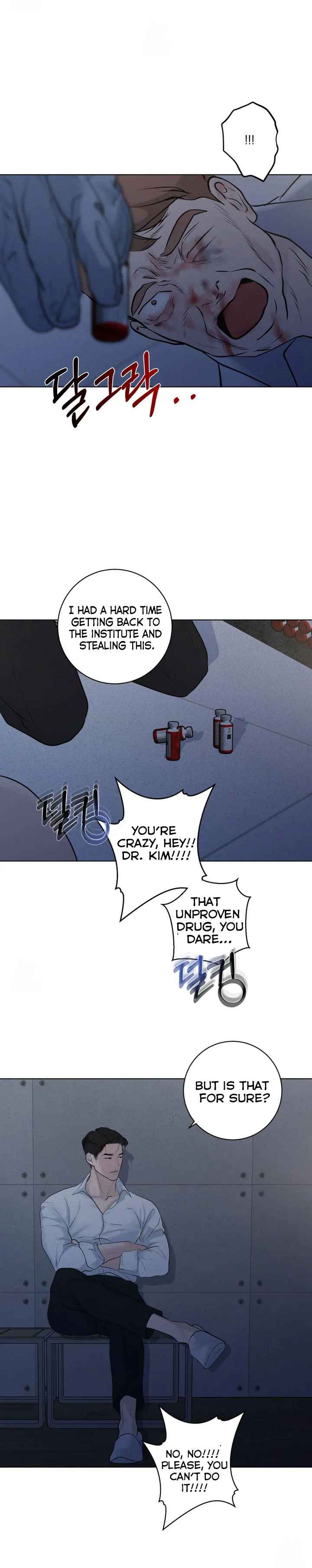 Pray Chapter 84 - Page 4 in English