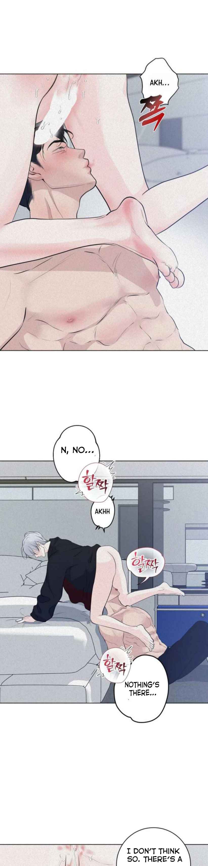 Pray Chapter 86.5 - Page 3 in English