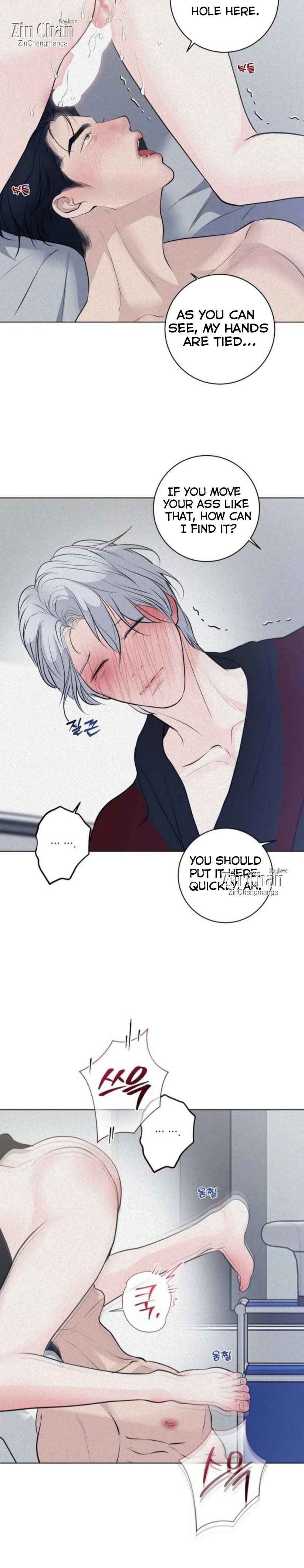 Pray Chapter 86.5 - Page 4 in English
