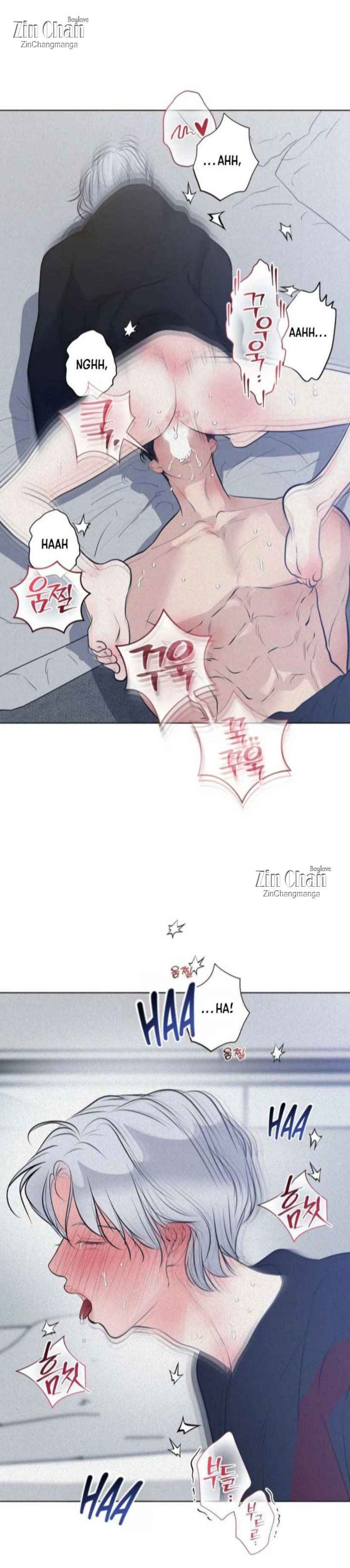 Pray Chapter 86.5 - Page 6 in English