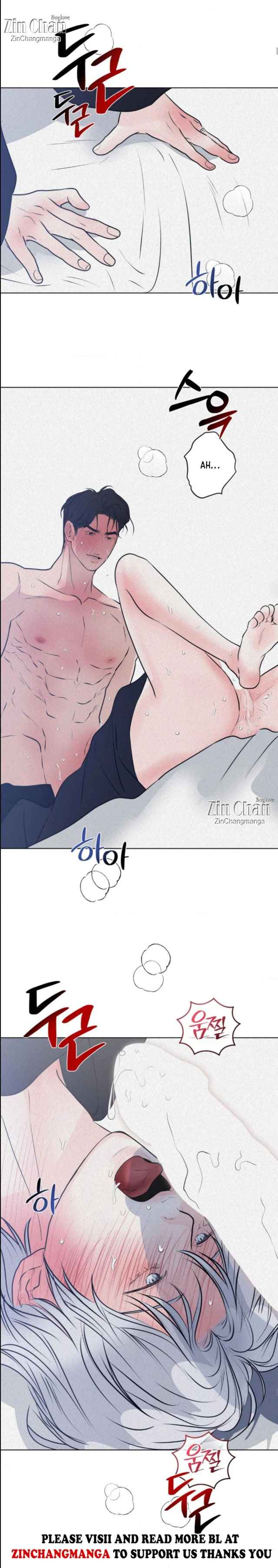 Pray Chapter 87.5 - Page 7 in English