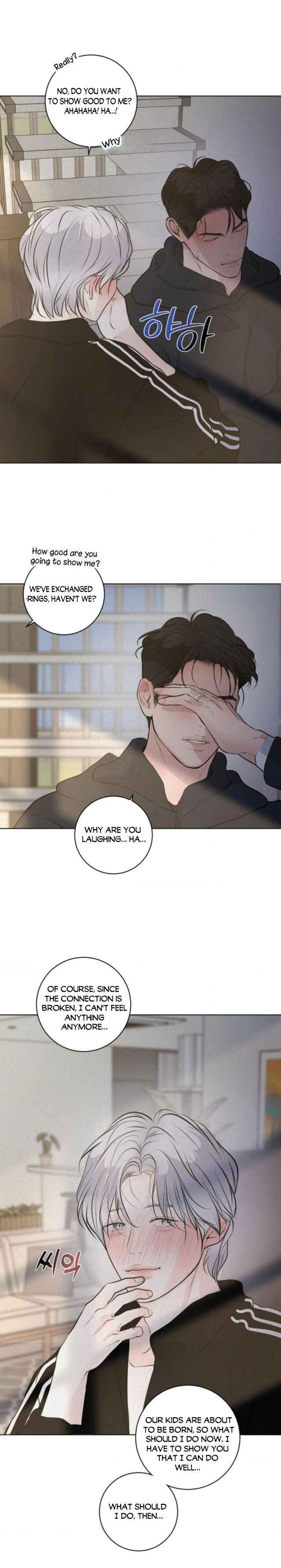 Pray Chapter 88.5 - Page 8 in English