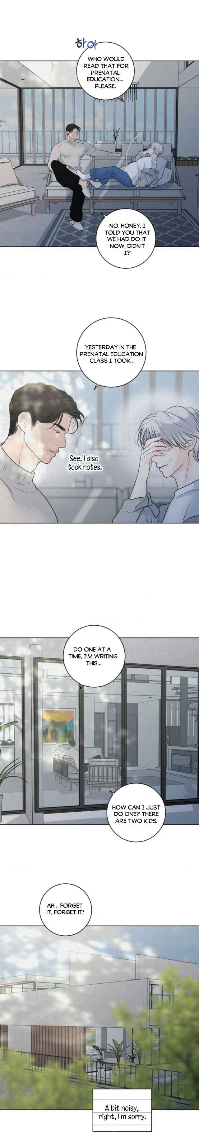 Pray Chapter 88 - Page 8 in English